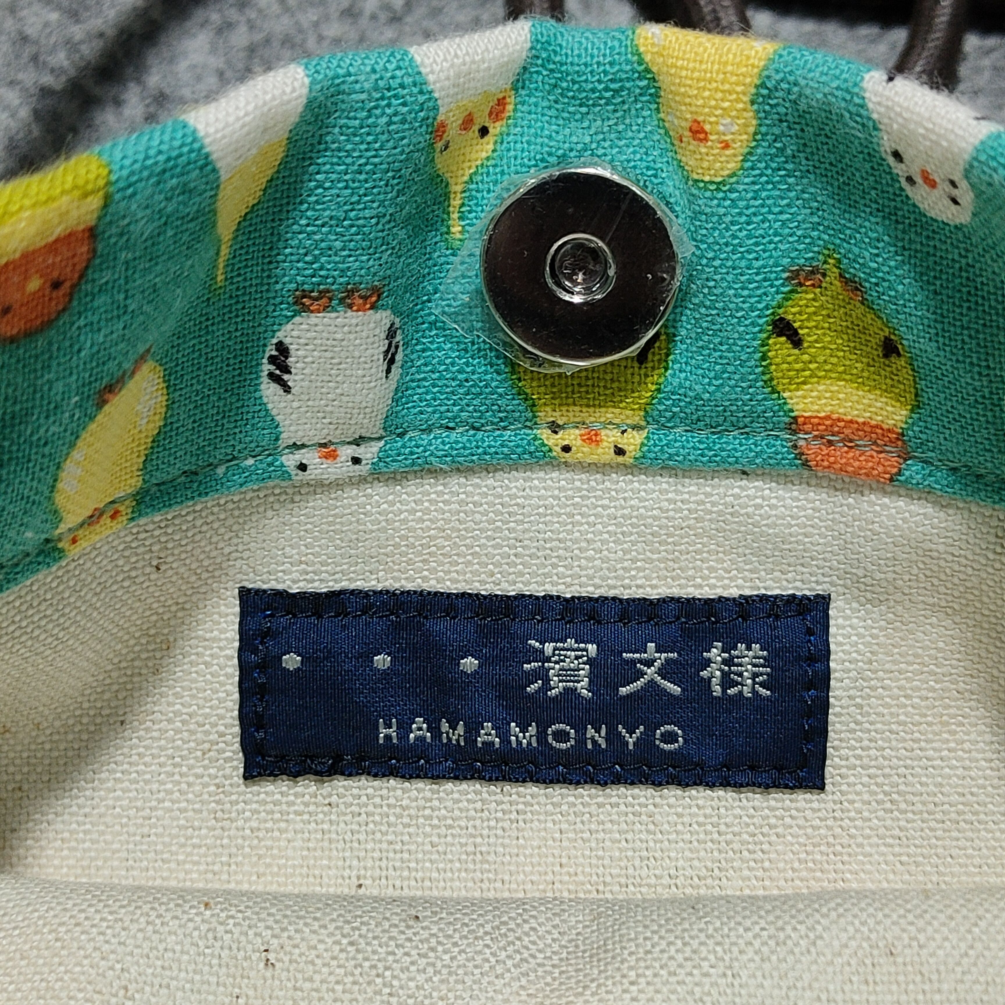 Japanese Brand 🔥Hamamonyo bag Size ONE SIZE - 3 Thumbnail