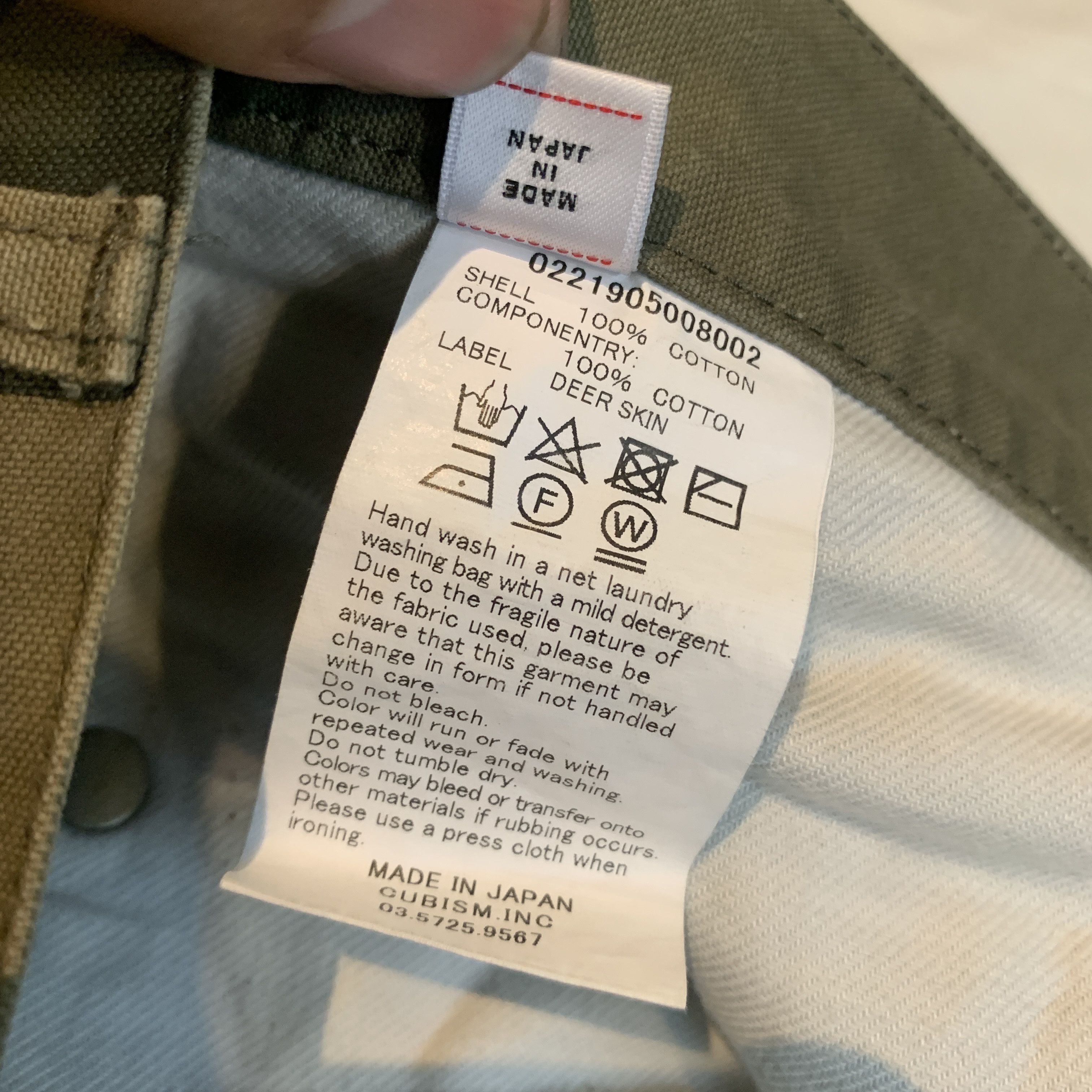 Visvim Visvim Ict Fluxus 03 Pants 21fw Size US 36 / EU 52 - 9 Thumbnail