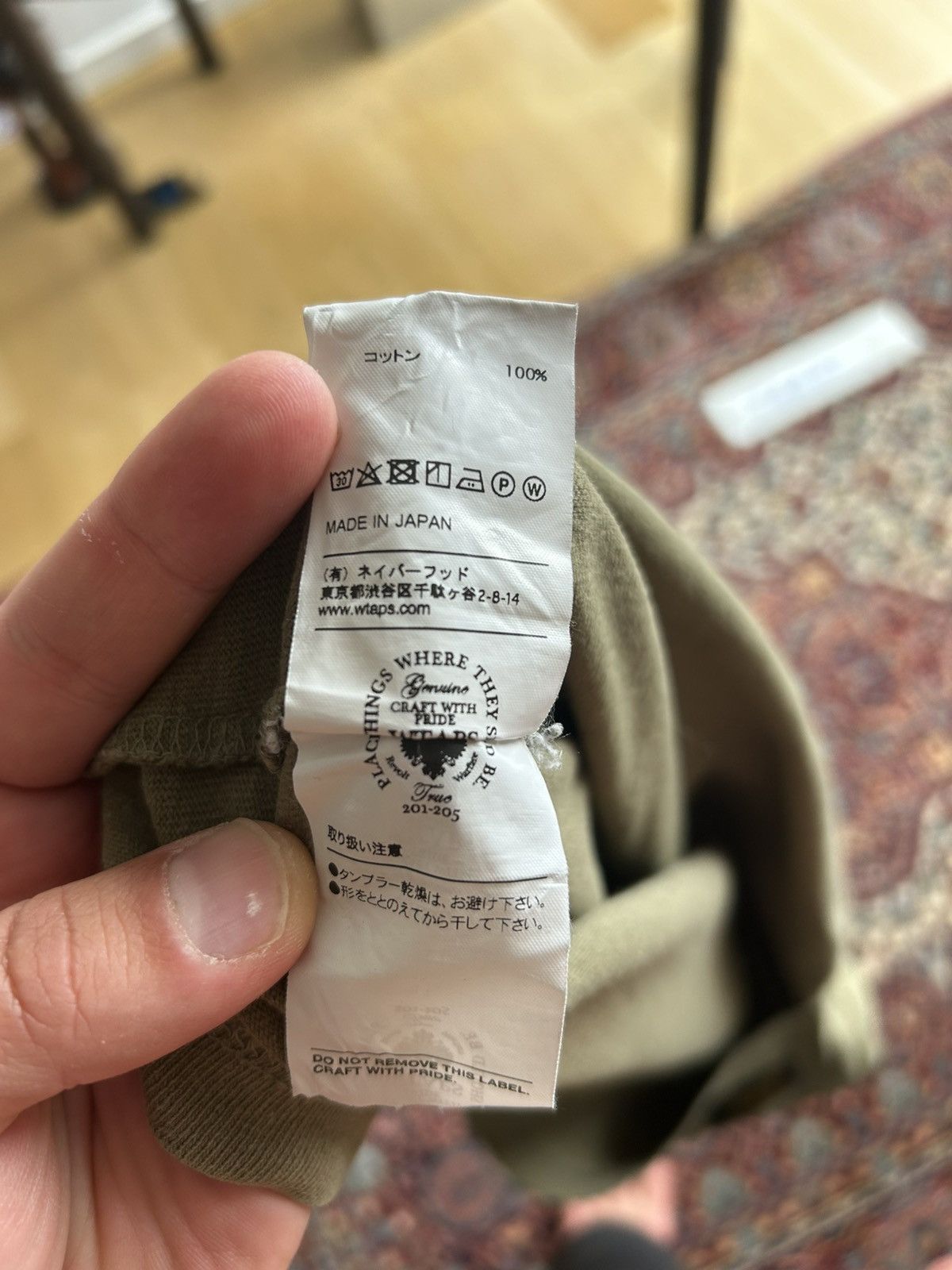 Wtaps WTAPS T-Shirt Size US XL / EU 56 / 4 - 7 Thumbnail