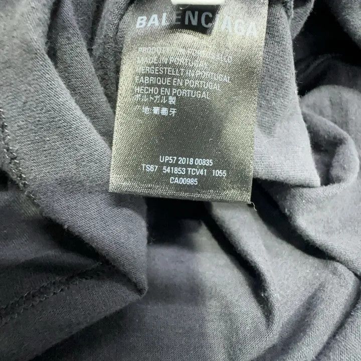 Balenciaga Balenciaga Balenciaga Washed Short Sleeve Tshirt -2507 Size US XS / EU 42 / 0 - 5 Thumbnail
