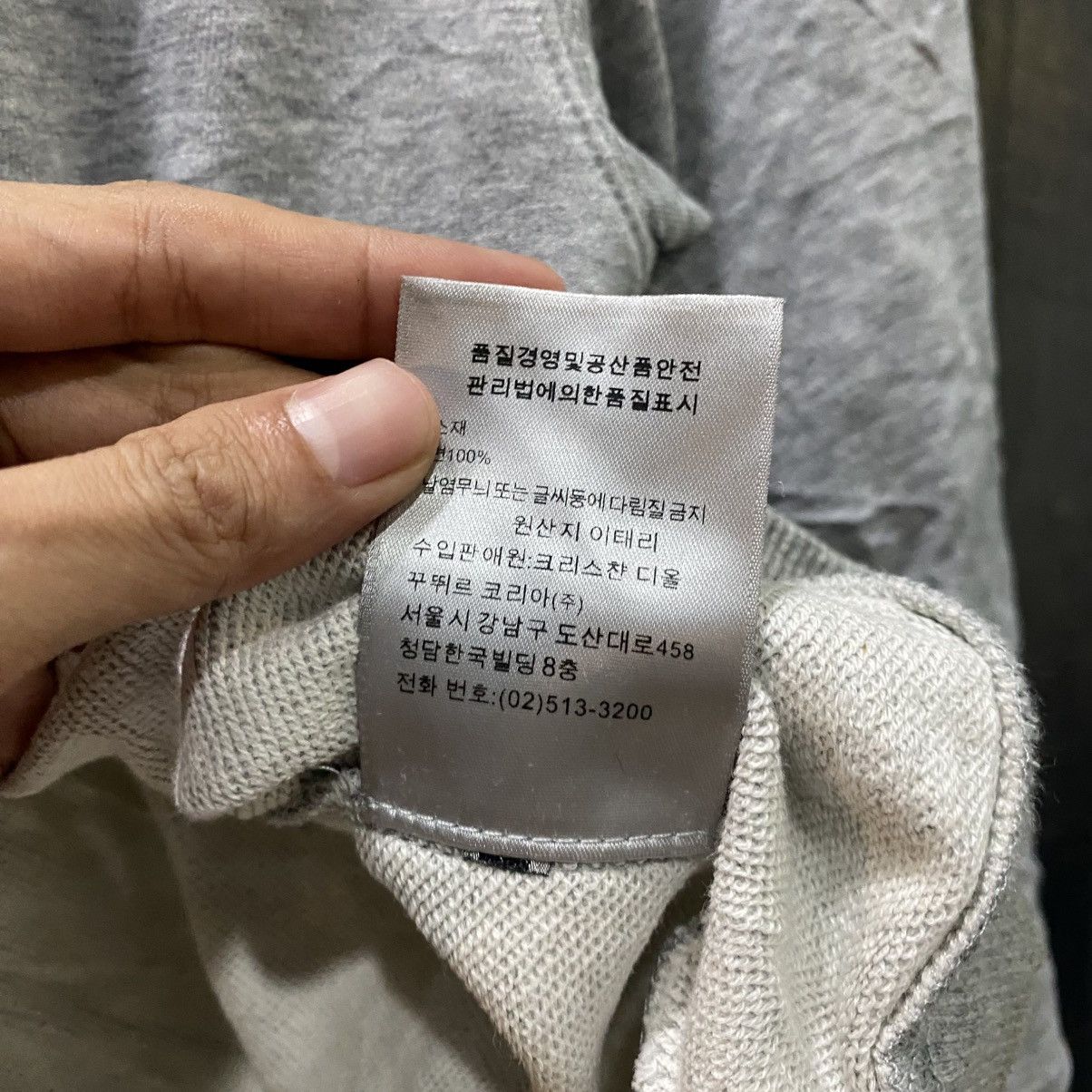 Christian Dior Monsieur × Dior Christian Dior Paris J’ADIOR 8 Boxy Sweatshirts Size M / US 6-8 / IT 42-44 - 13 Thumbnail