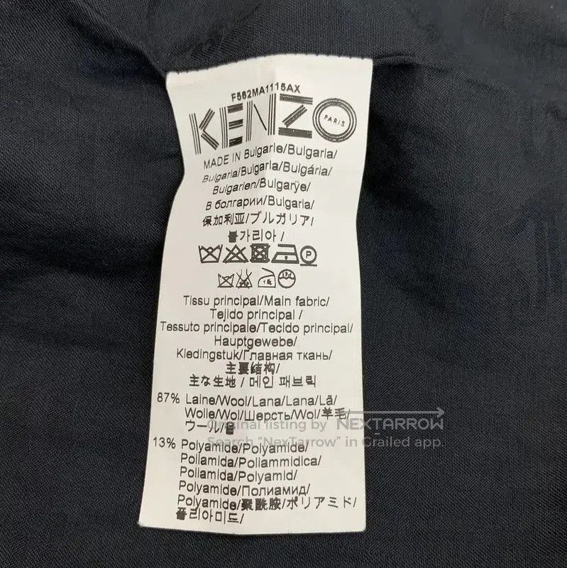 Kenzo Kenzo Women's Double-Breasted Gray Wool Coat . Size XS / US 0-2 / IT 36-38 - 6 Thumbnail