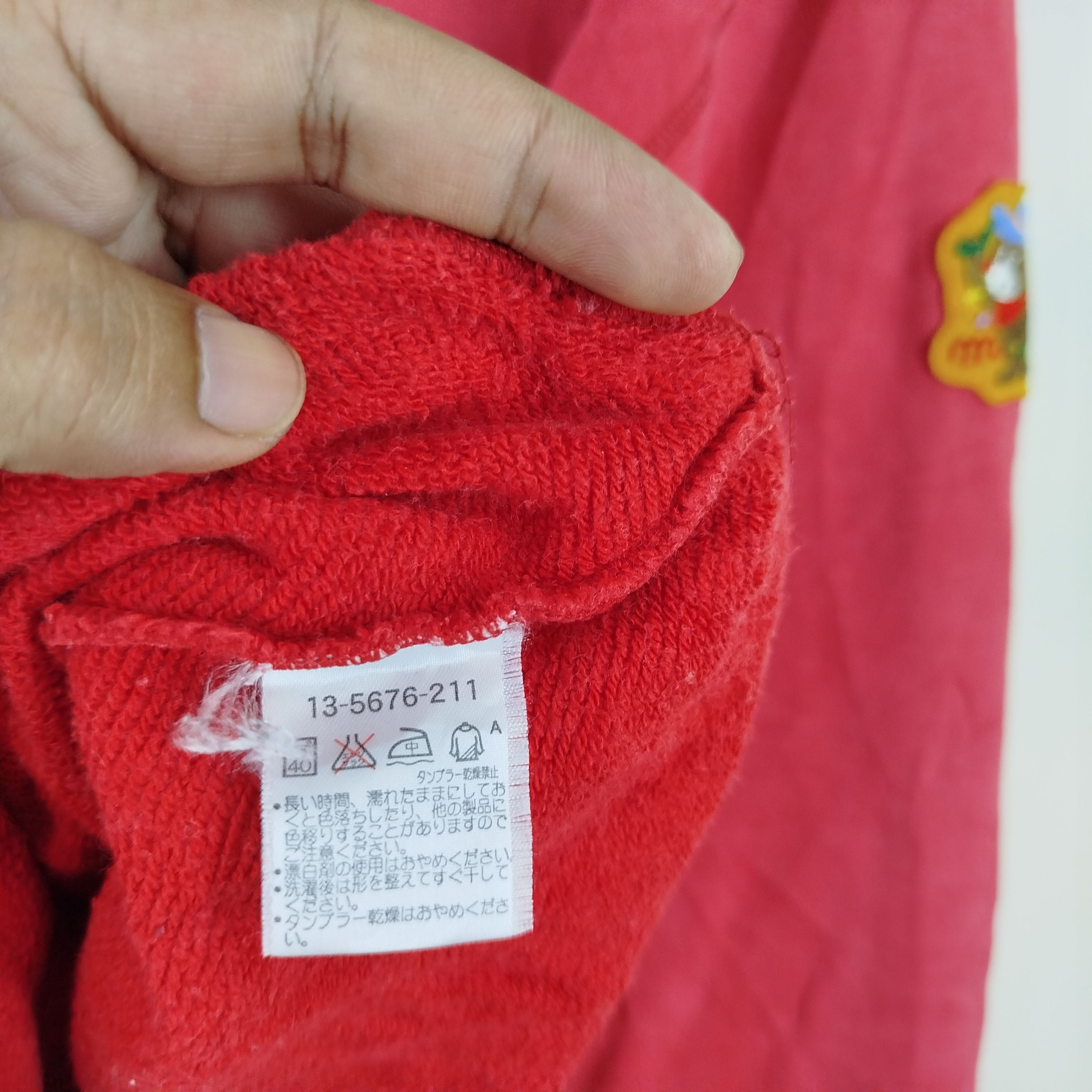 Designer × Japanese Brand Vintage Miki House Embroidery Colour Logo Made In Japan Size US L / EU 52-54 / 3 - 4 Thumbnail