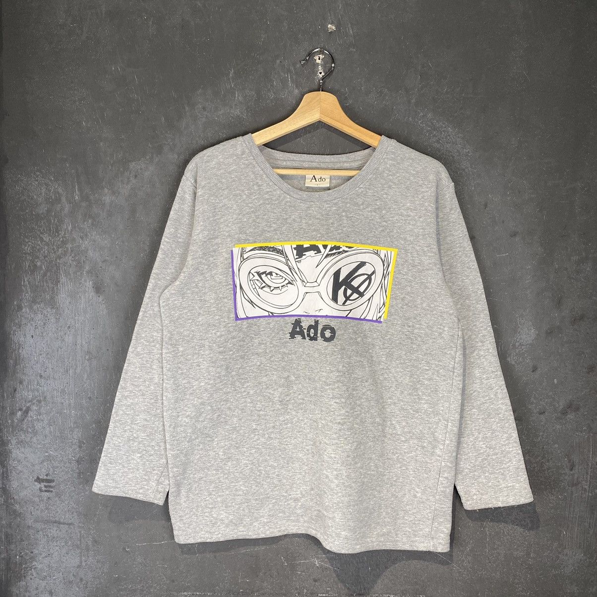 Anime × Japanese Brand Rare Ado Japanese Universal Music Lofi Nightcore Size US L / EU 52-54 / 3 - 1 Thumbnail