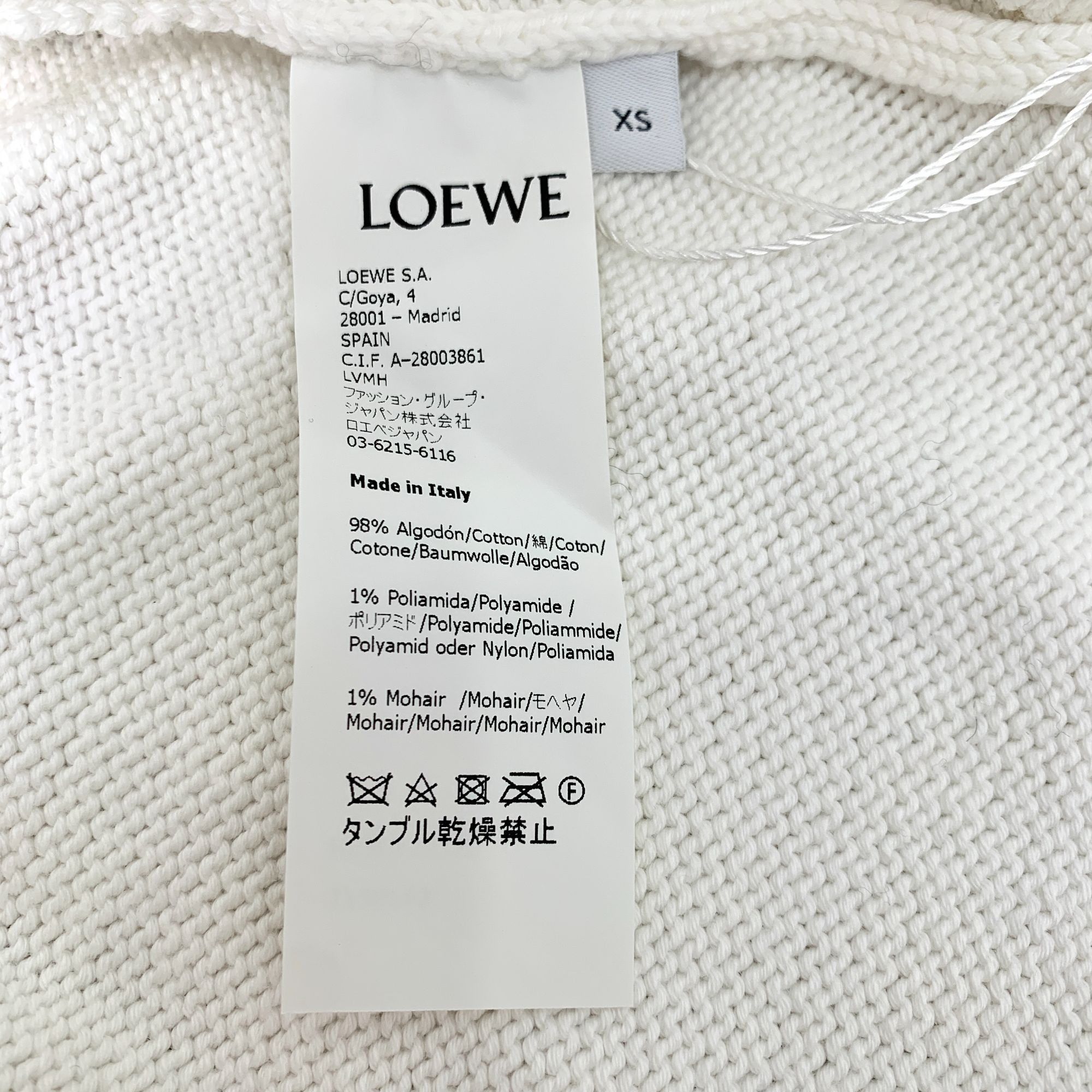 Loewe Loewe White Logo Embroidered Cotton Knit Sweater XS Size US XS / EU 42 / 0 - 3 Thumbnail