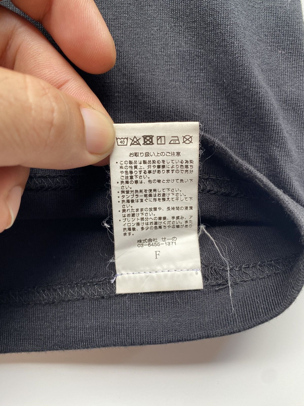 Japanese Brand 2021 LEGENDA de TOKYO Size US M / EU 48-50 / 2 - 5 Thumbnail
