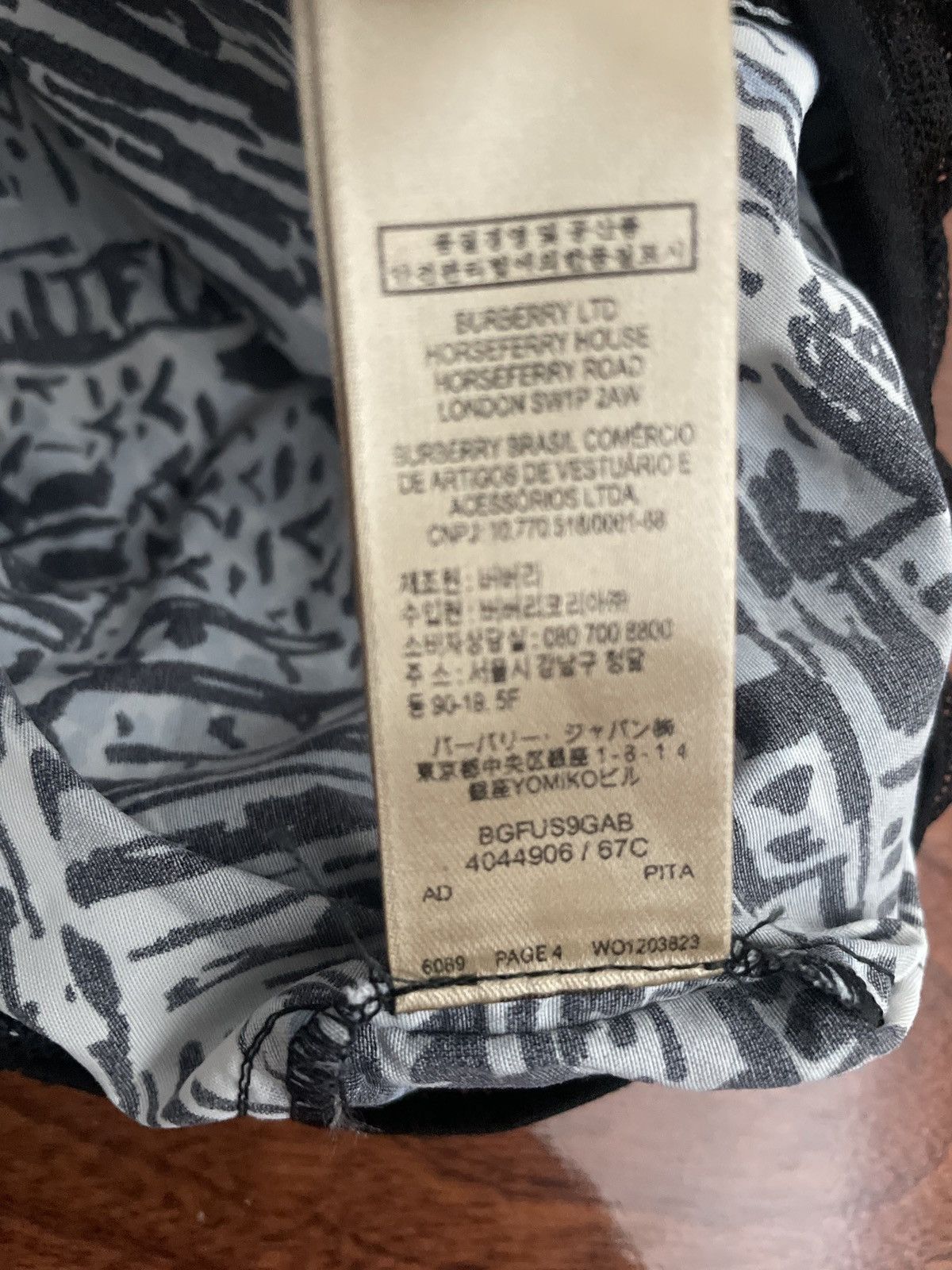 Burberry Burberry swimming trunks Size US 36 / EU 52 - 4 Thumbnail
