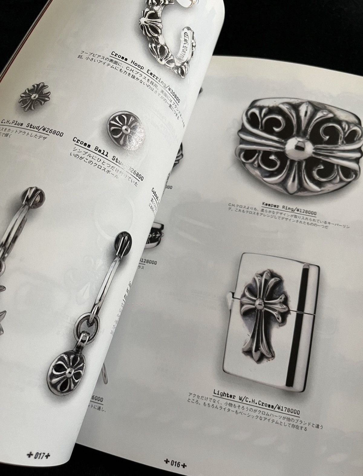 Chrome Hearts 3x magazine Chrome Hearts 1997-1999 Boon Bibles bundle Size ONE SIZE - 5 Thumbnail