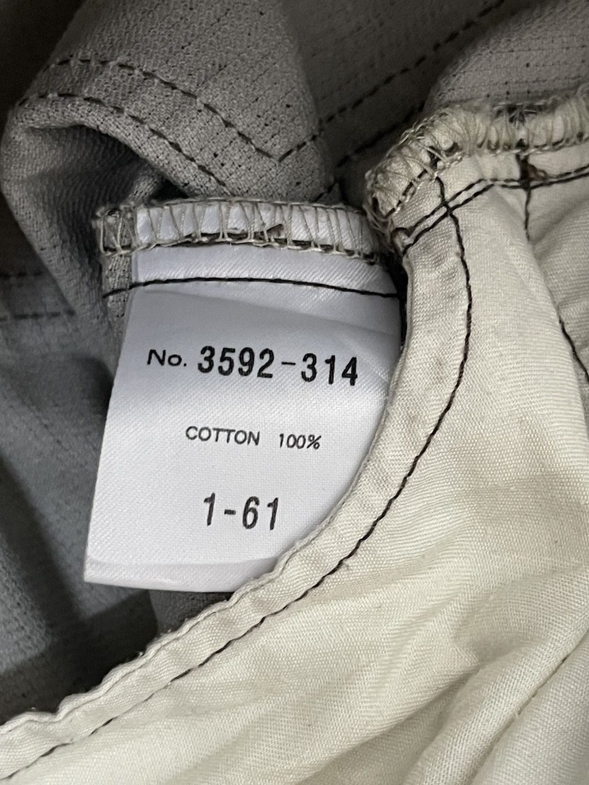 If Six Was Nine Flare Jeans Schlussel Japan Faded Striped Boot Cut 2🟦4 Size US 29 - 19 Thumbnail