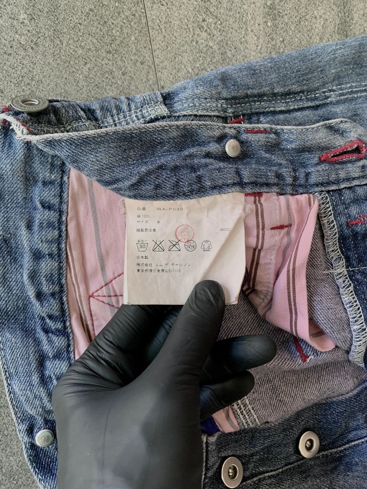 Junya Watanabe FREE TAX! Buckle Back Carpenter Linen Denim Pants Size US 31 - 9 Thumbnail