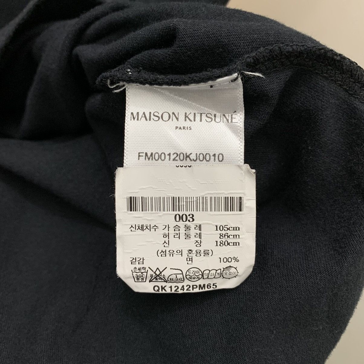 Maison Kitsune Maison Kitsune Pocket Tee Size US L / EU 52-54 / 3 - 6 Thumbnail