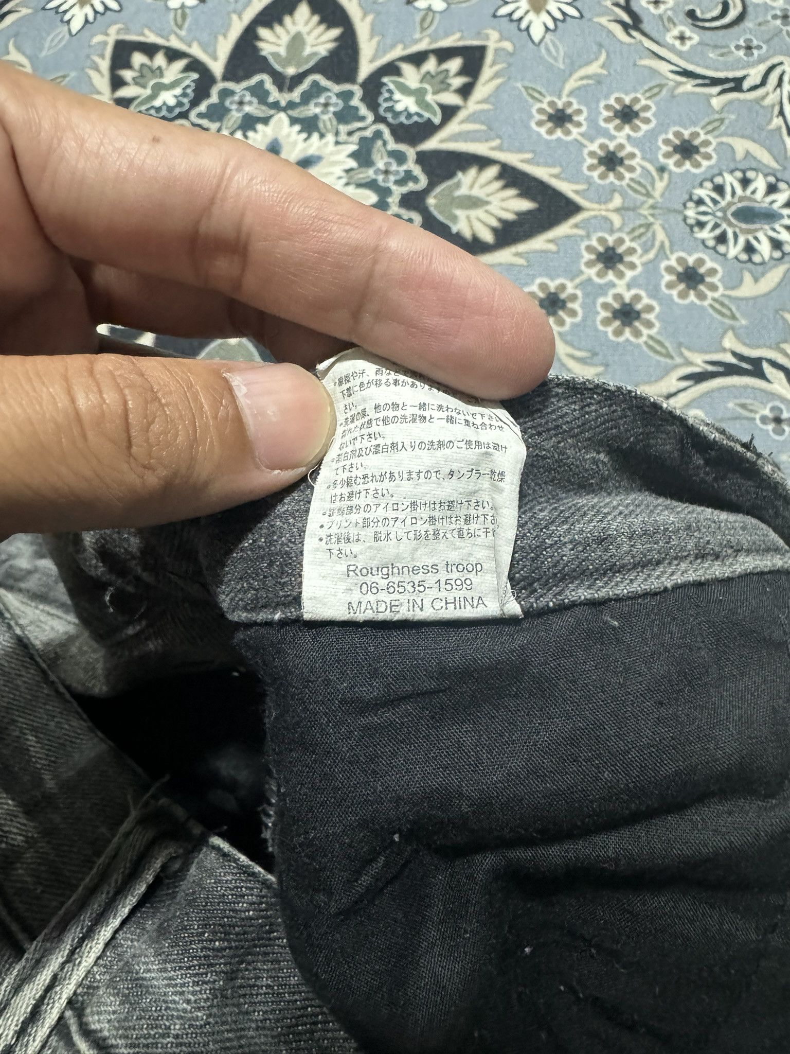 Japanese Brand × Seditionaries Unbranded Seditionaries Bondage Jeans Punk Style Jeans Size US 33 - 8 Thumbnail