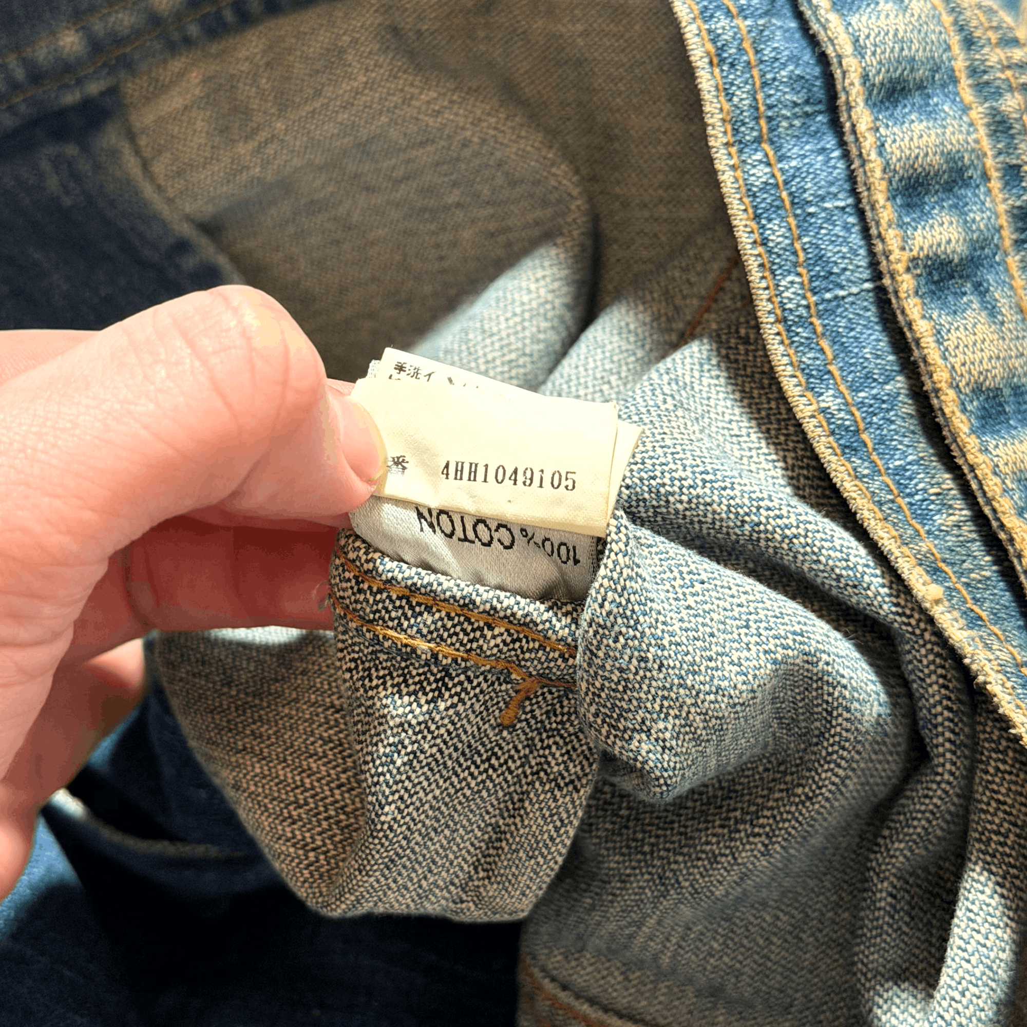 Dior AW04 Dior Homme Rust Denim Jacket Size US S / EU 44-46 / 1 - 4 Thumbnail