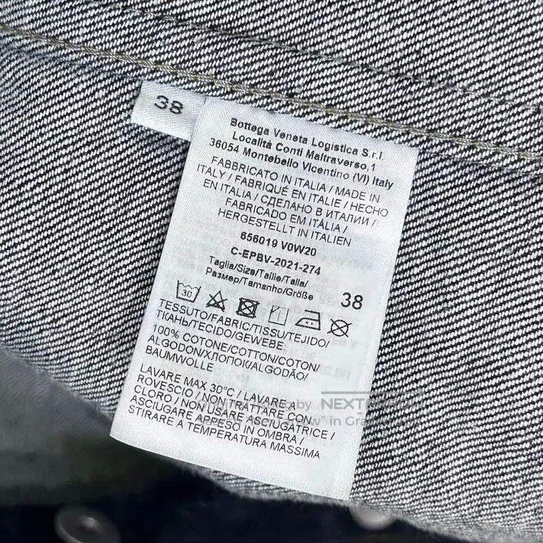 Bottega Veneta Bottega Veneta Denim Jacket with Pockets. Size US M / EU 48-50 / 2 - 5 Thumbnail
