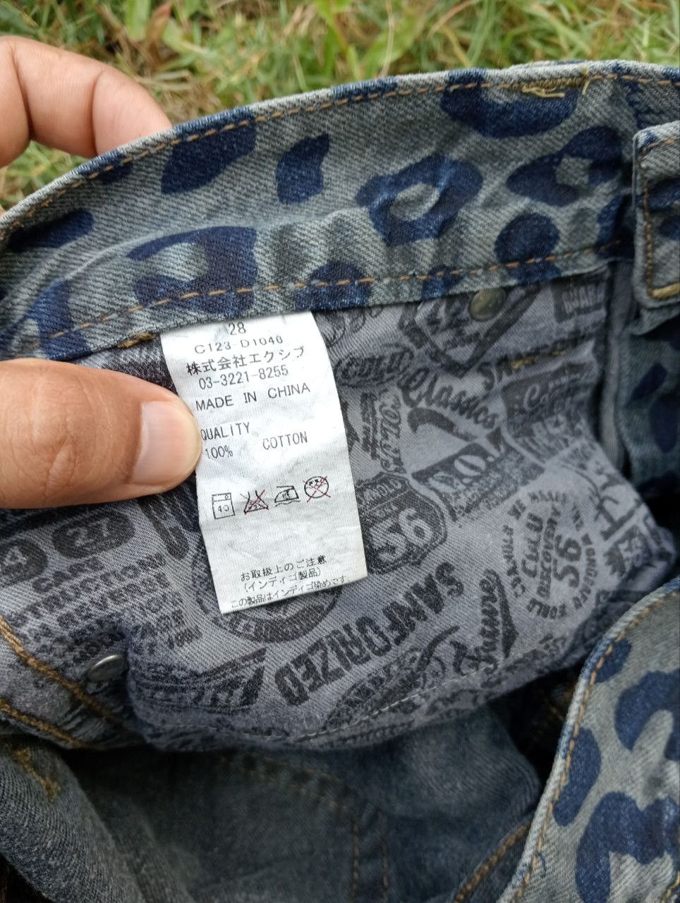 Japanese Brand Vintage CoAndLu Japan Leopard Jeans Size US 28 / EU 44 - 12 Thumbnail