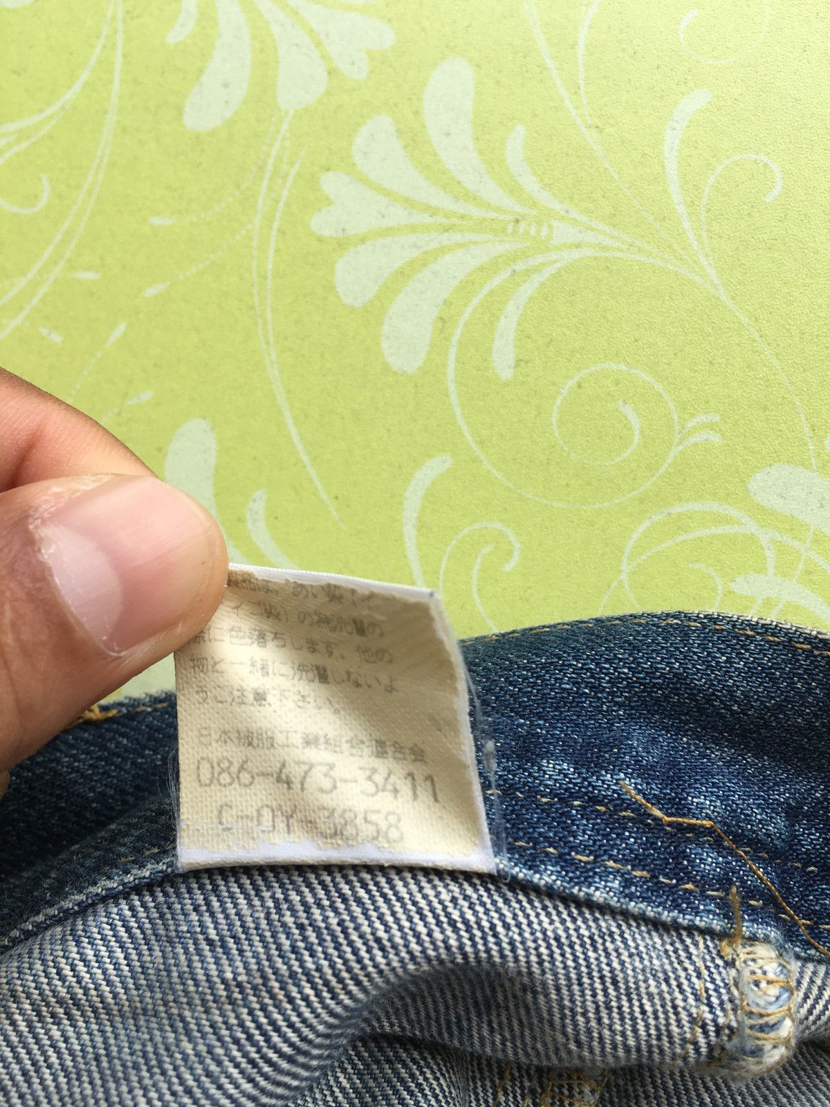Japanese Brand × Johnbull John Bull 6 pocket Size US 34 / EU 50 - 17 Thumbnail