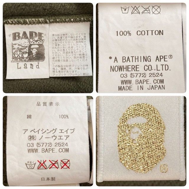 Bape BAPE Woodland Camo Shark Full Zip Hoodie a bathing ape NIGO Size US S / EU 44-46 / 1 - 9 Thumbnail