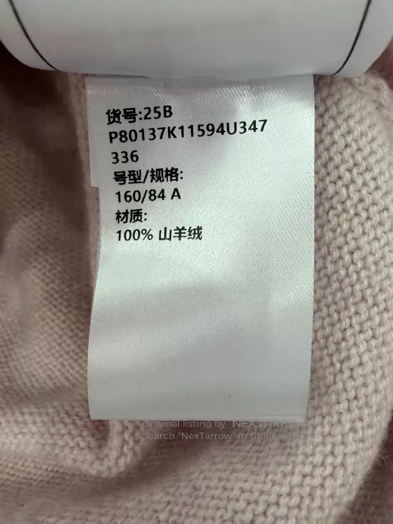 Chanel Chanel Pink cashmere strap knitted cardigan coat Size XS / US 0-2 / IT 36-38 - 6 Thumbnail