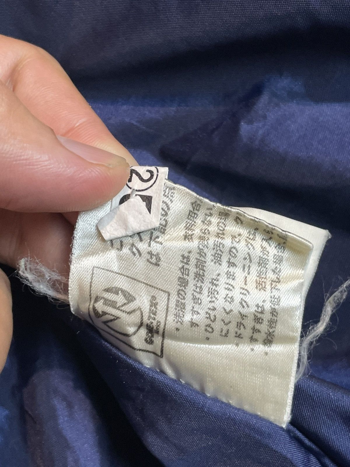 Asics × Vintage Gore Killy x Asics x Vintage Jacket (29) Size US M / EU 48-50 / 2 - 22 Thumbnail