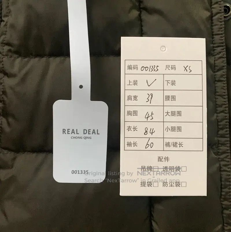 Burberry Burberry Army Green Nylon Puffer Jacket. Size XS / US 0-2 / IT 36-38 - 8 Thumbnail
