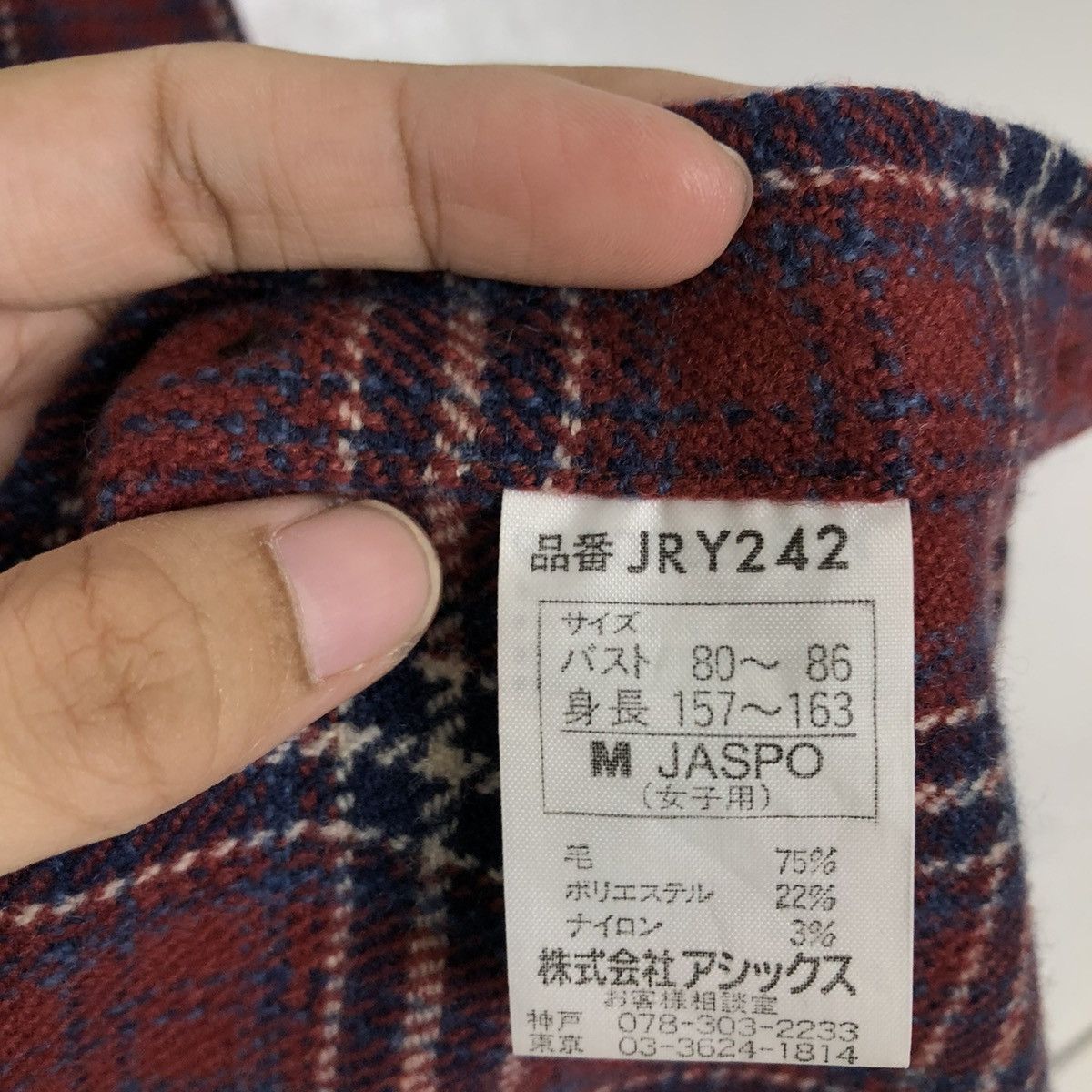 Japanese Brand 🔥VINTAGE SHIRT FLANNEL JACKET JANERIVER ISSEY MIYAKE Size US M / EU 48-50 / 2 - 14 Thumbnail