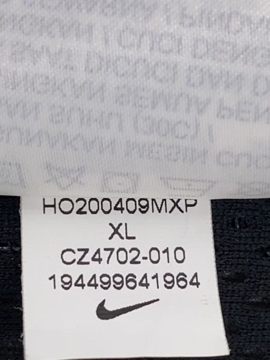 Undercover Nike Utility Vest Size US XL / EU 56 / 4 - 5 Thumbnail