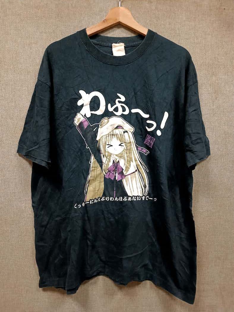 Anime vintage t shirt anime Little Busters by cospa Size US XL / EU 56 / 4 - 1 Thumbnail