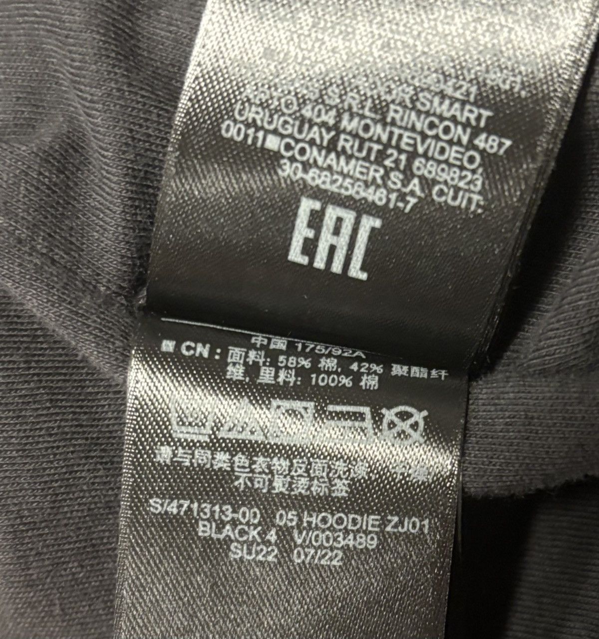 Balenciaga × Gap × Kanye West Yeezy Gap Engineered by Balenciaga Logo Hoodie Size US S / EU 44-46 / 1 - 7 Thumbnail