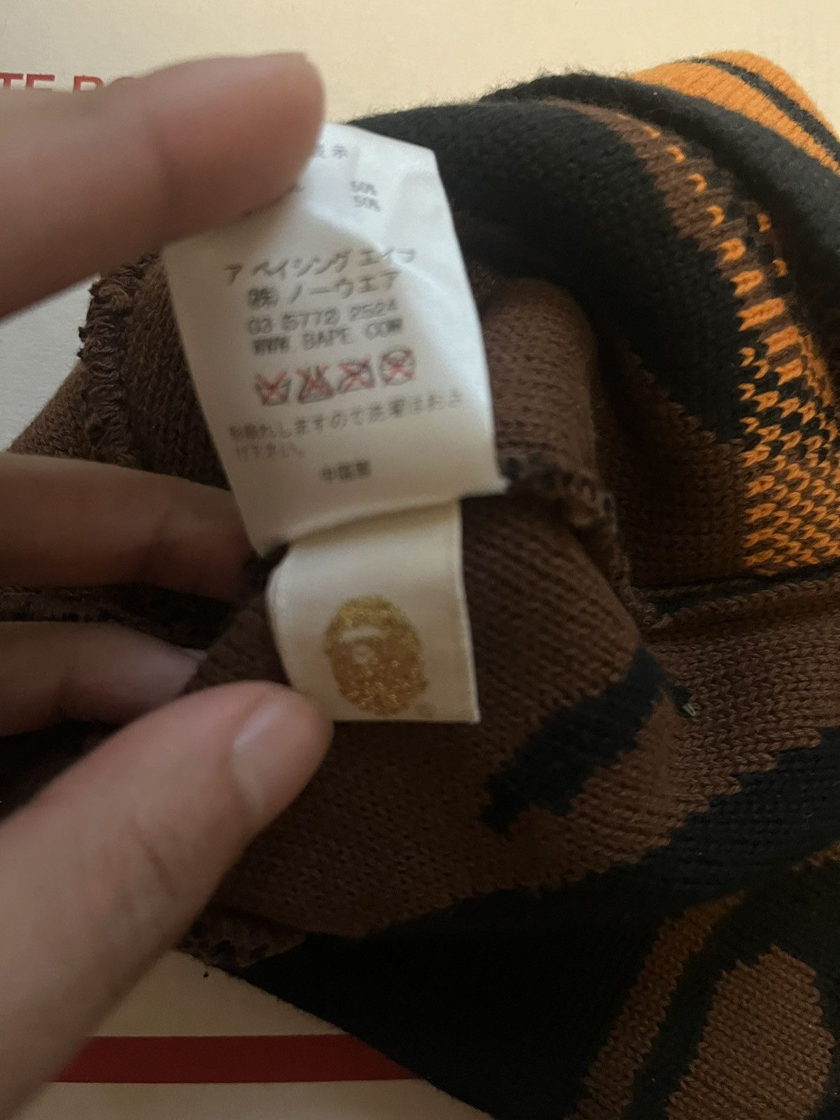 Bape BABY MILO DOUBLE SIDED BEANIE Size ONE SIZE - 4 Thumbnail
