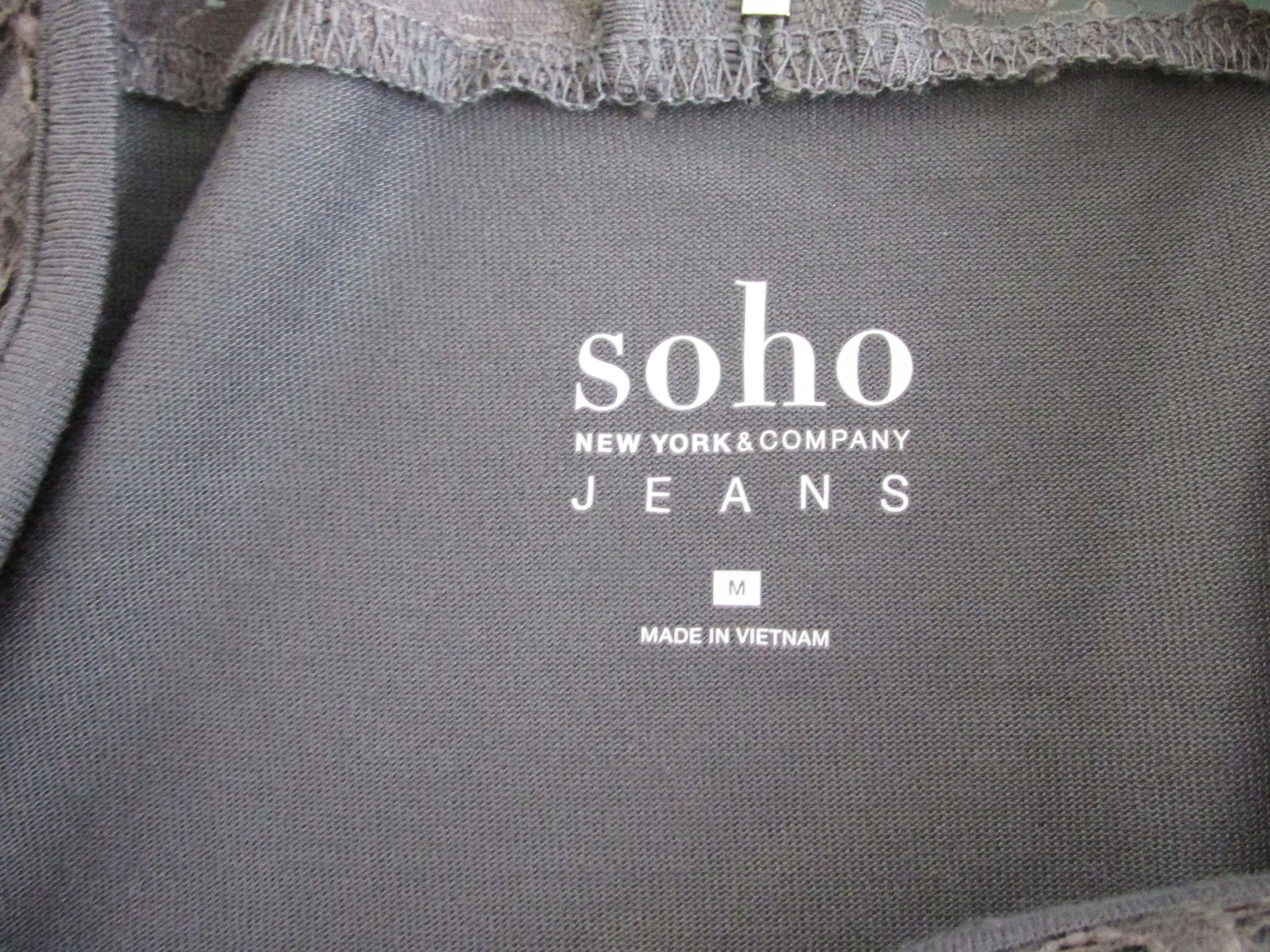 Other New York & Co. (NWOT) Women's S/Sleeve Knit Top Size Med Size M / US 6-8 / IT 42-44 - 2 Thumbnail