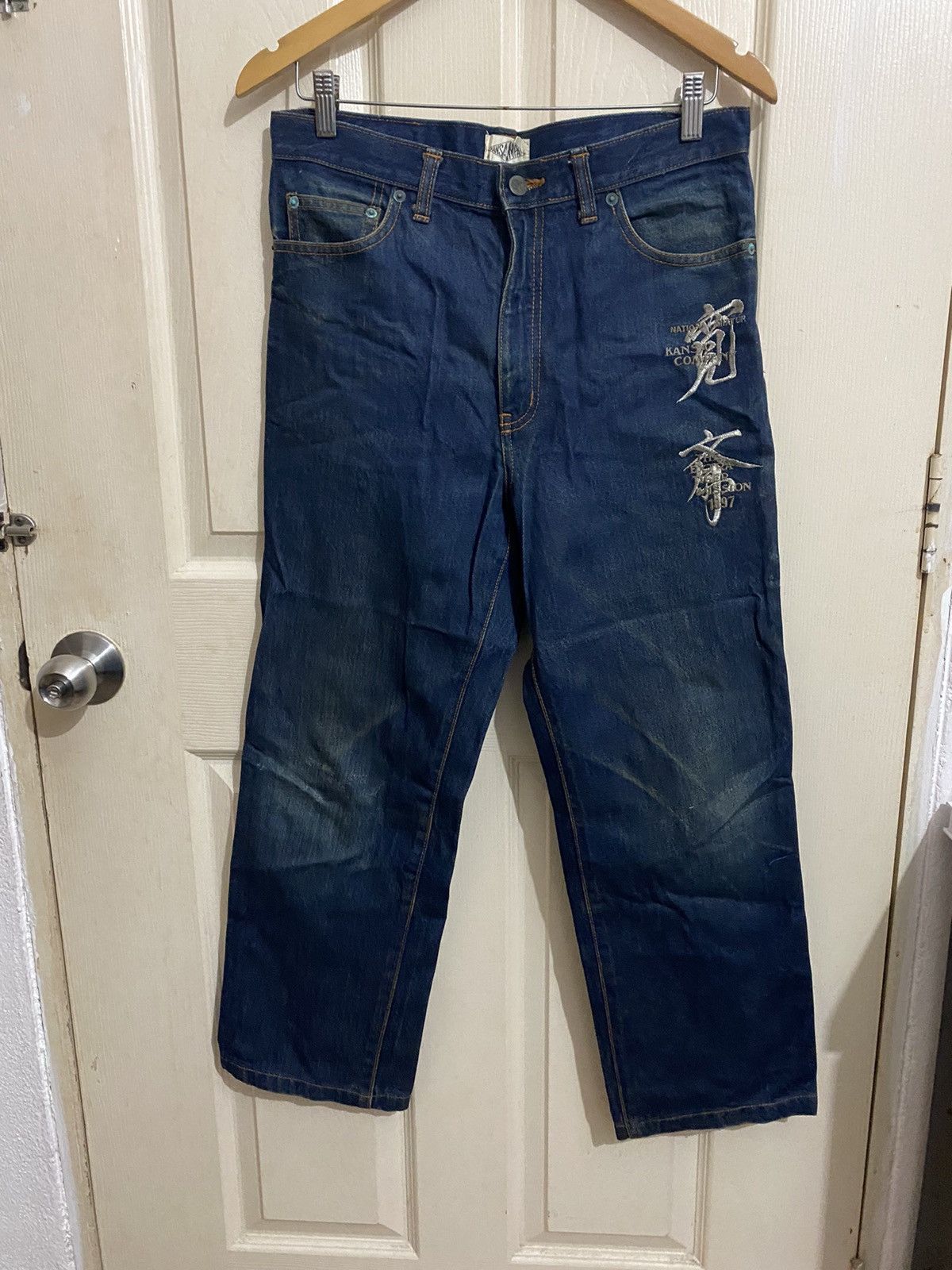 image of Kansai Yamamoto Vintage 80's Kansai Impact Blue Denim Jeans Made In Japan, Men's (Size 32)