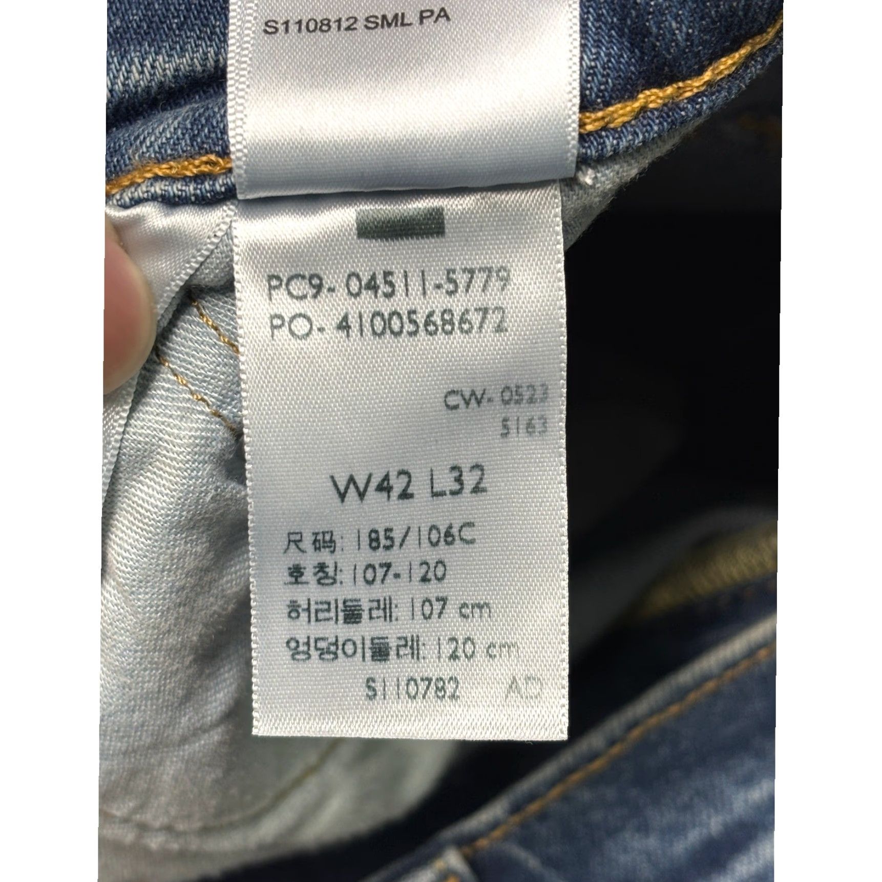 Vintage Levi Strauss Levi's 511 Slim Fit Jeans Men Dark Wash 42x32 Regular Blue Denim 5-Pocket Zipper Logo Stretch Cotton Polyester Elastodiene Casual Jeans Size US 42 / EU 58 - 6 Thumbnail