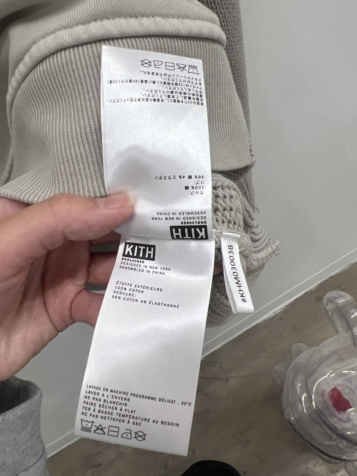 Kith Kith Combo Knit Sweatshirt Crewneck Size US XL / EU 56 / 4 - 6 Thumbnail