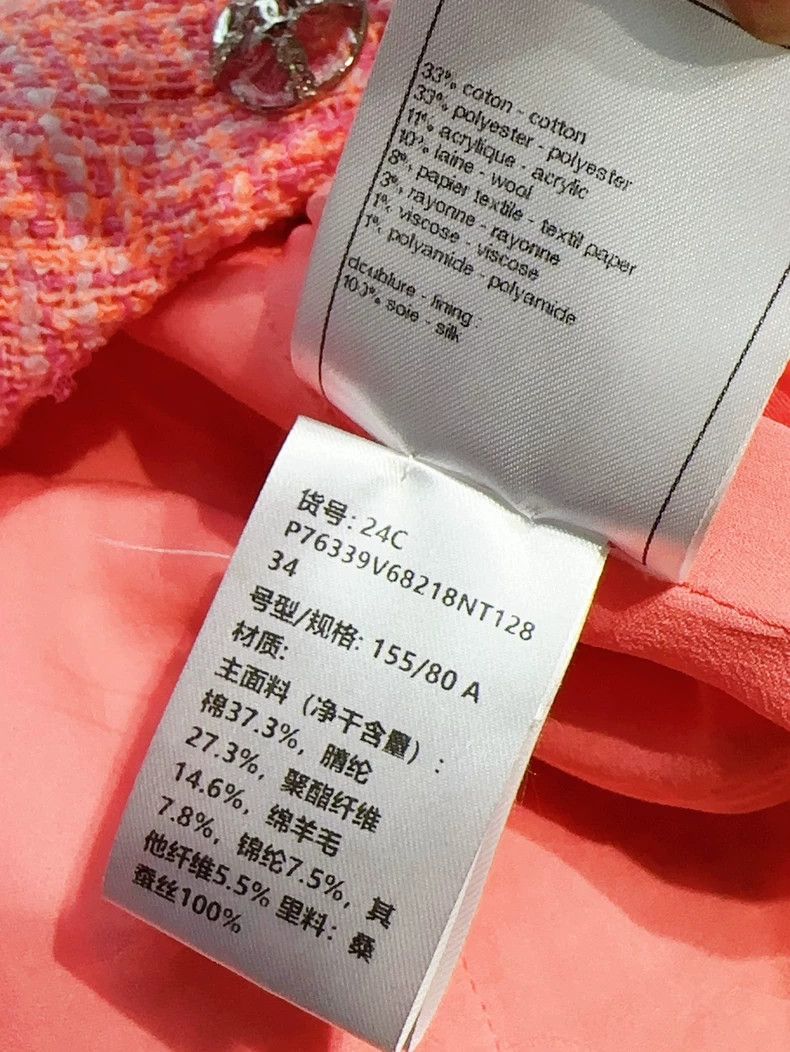 Chanel Chanel 24C early spring show orange pink 34 size phosphor Size XXS / US 00 / IT 34 - 8 Thumbnail