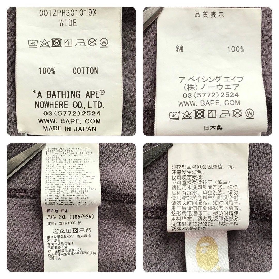Bape BAPE Color Camo Double Shark full zip hoodie Burgundy APE Size US XXL / EU 58 / 5 - 9 Thumbnail