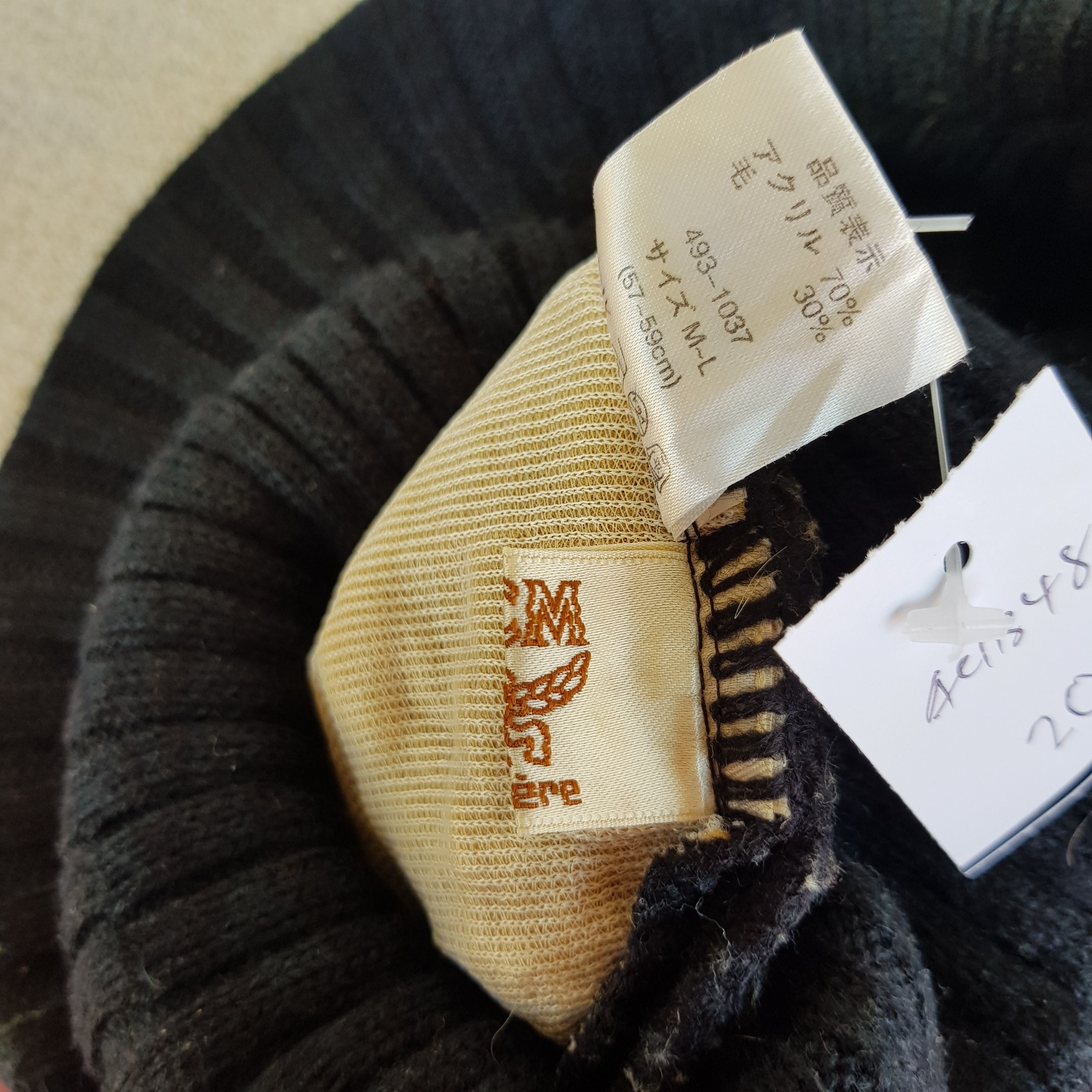 MCM × Vintage Vintage MCM Hats Beanie Snow Caps Size ONE SIZE - 7 Thumbnail