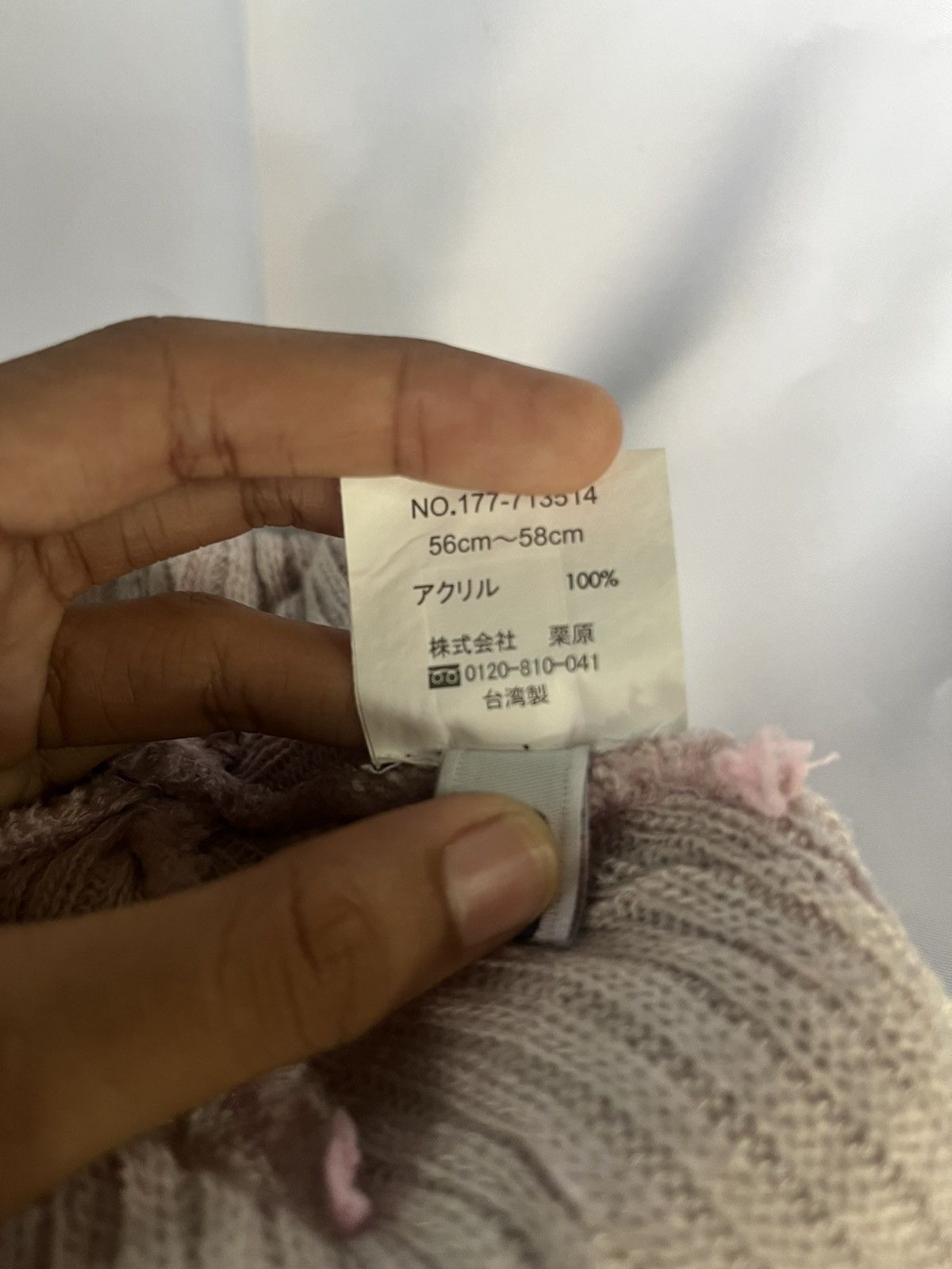 Fila × Japanese Brand Fila x E Hyphen World Gellery Short Baenie Hats Size ONE SIZE - 9 Thumbnail