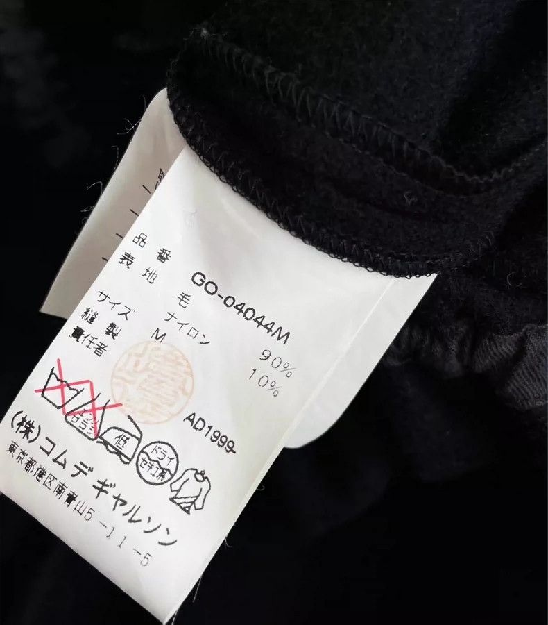 Comme des Garcons Comme des Garcons Irregular deformed dress Size M / US 6-8 / IT 42-44 - 9 Thumbnail