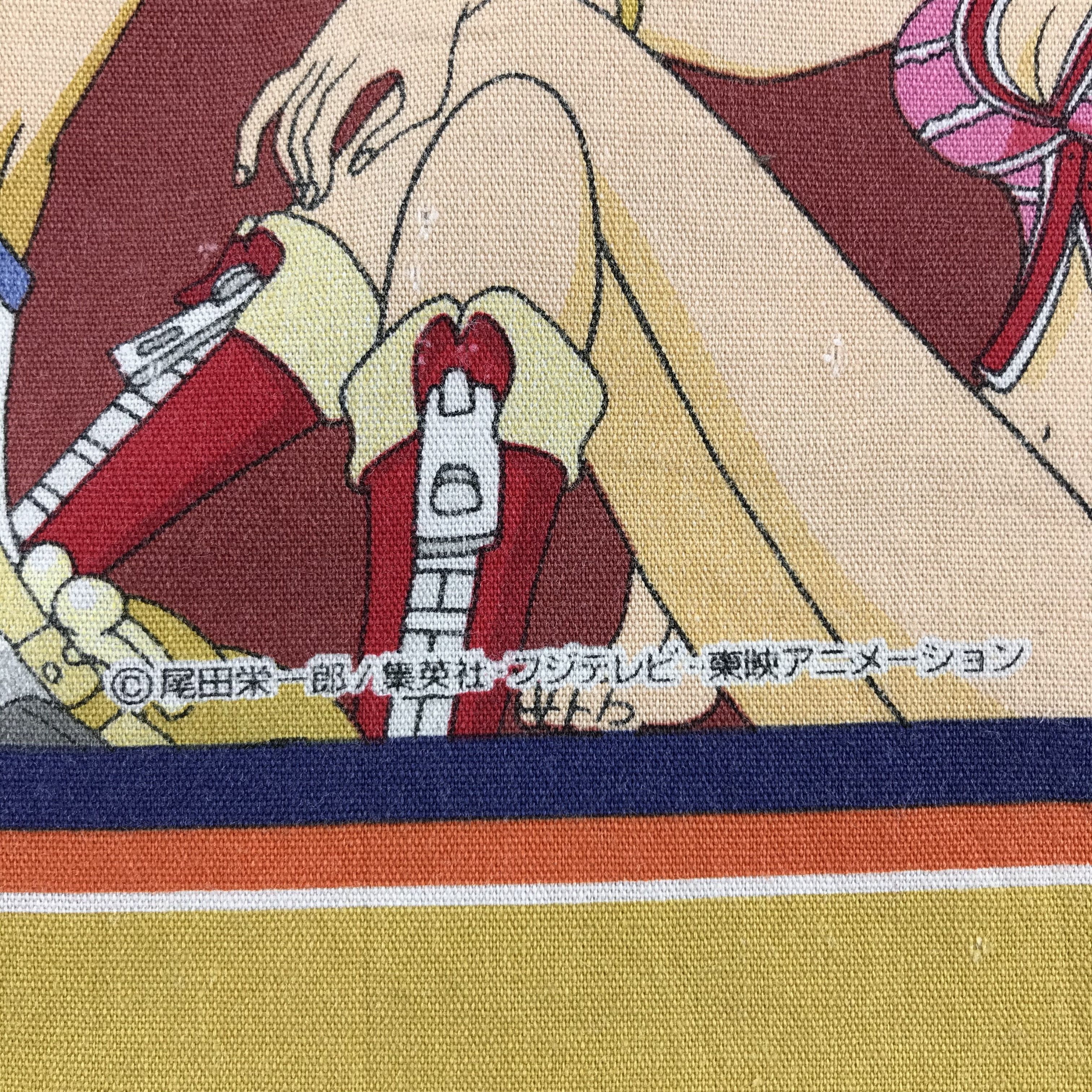 One Piece × Vintage One Piece Bandana / Handkerchief / Neckerchief - S1801 Size ONE SIZE - 4 Thumbnail