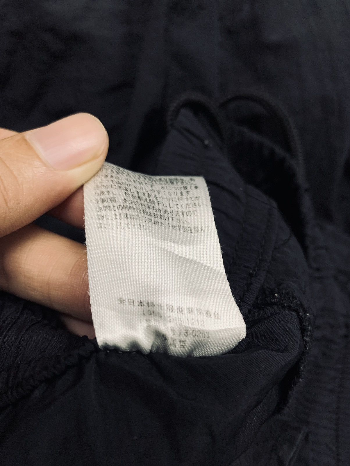 Japanese Brand Suggestion Track Pants Size US 29 - 11 Thumbnail