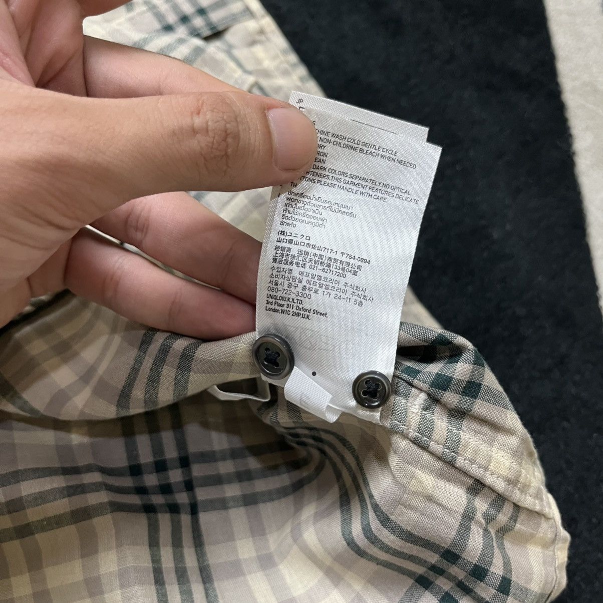 Undercover × Uniqlo Uniqlo x Undercover Short Sleeve Shirt Size US S / EU 44-46 / 1 - 7 Thumbnail