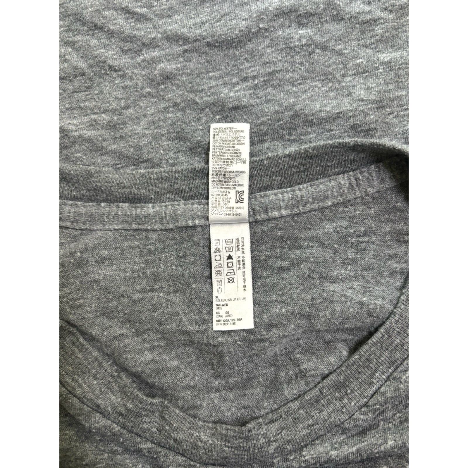 American Apparel VINTAGE American Apparel T-Shirt Mens XL Gray USA 2010s GUC Made in USA dot dash graphic tee Size US XL / EU 56 / 4 - 4 Thumbnail