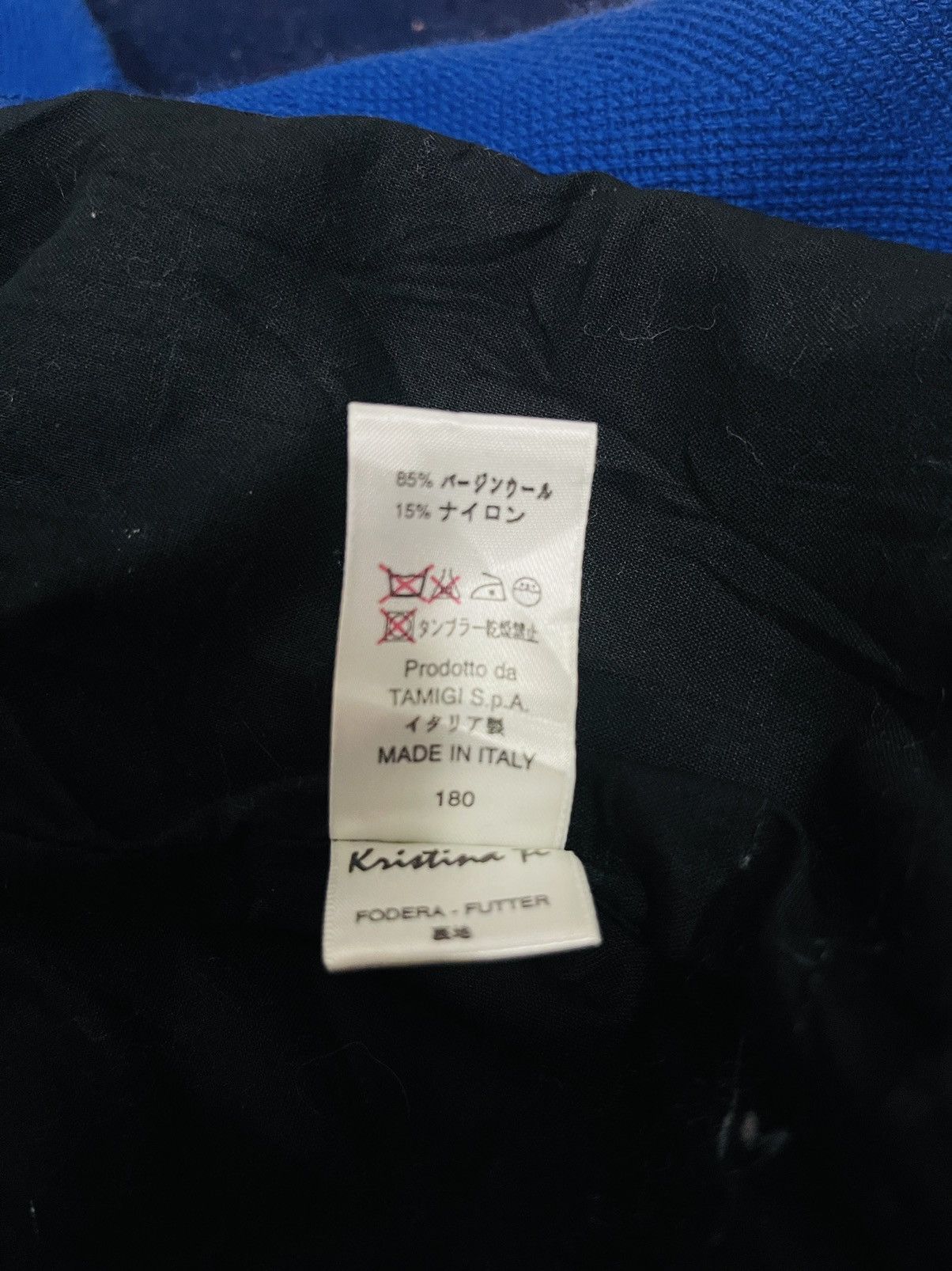 Other Kristina Fi Long Jacket (09) Size M / US 6-8 / IT 42-44 - 5 Thumbnail