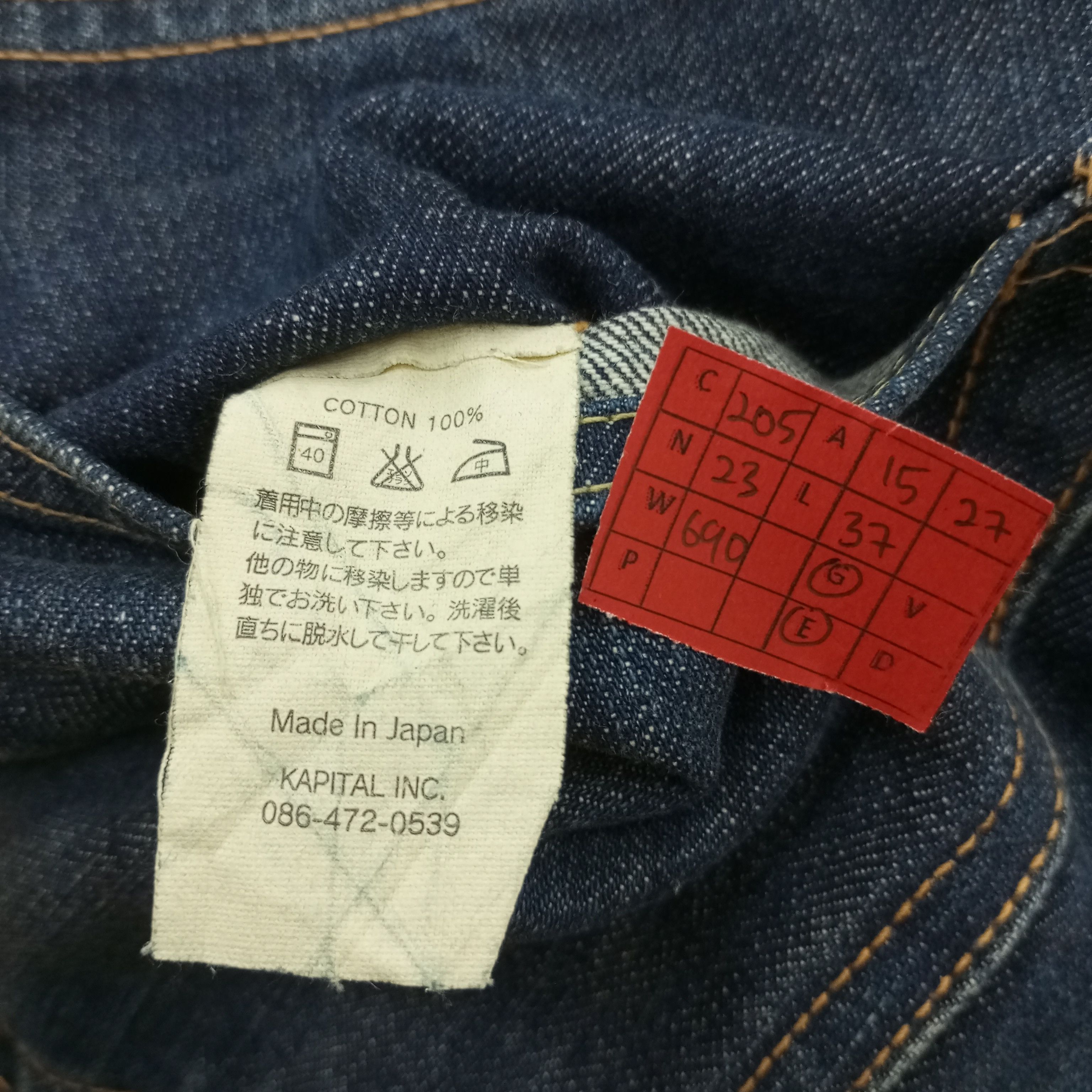 Japanese Brand × Kapital × Vintage Kapital Japanese Brand Fashion Style Rare Design Jeans Size US 30 / EU 46 - 15 Thumbnail