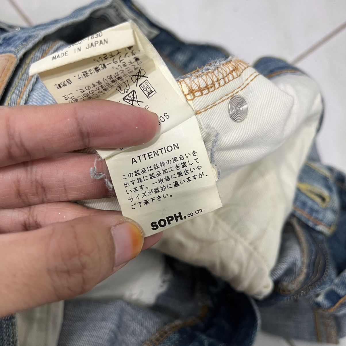 Sophnet. Vintage Sophnet Sashiko Distressed Motive Denim Jeans Size US 32 / EU 48 - 15 Thumbnail