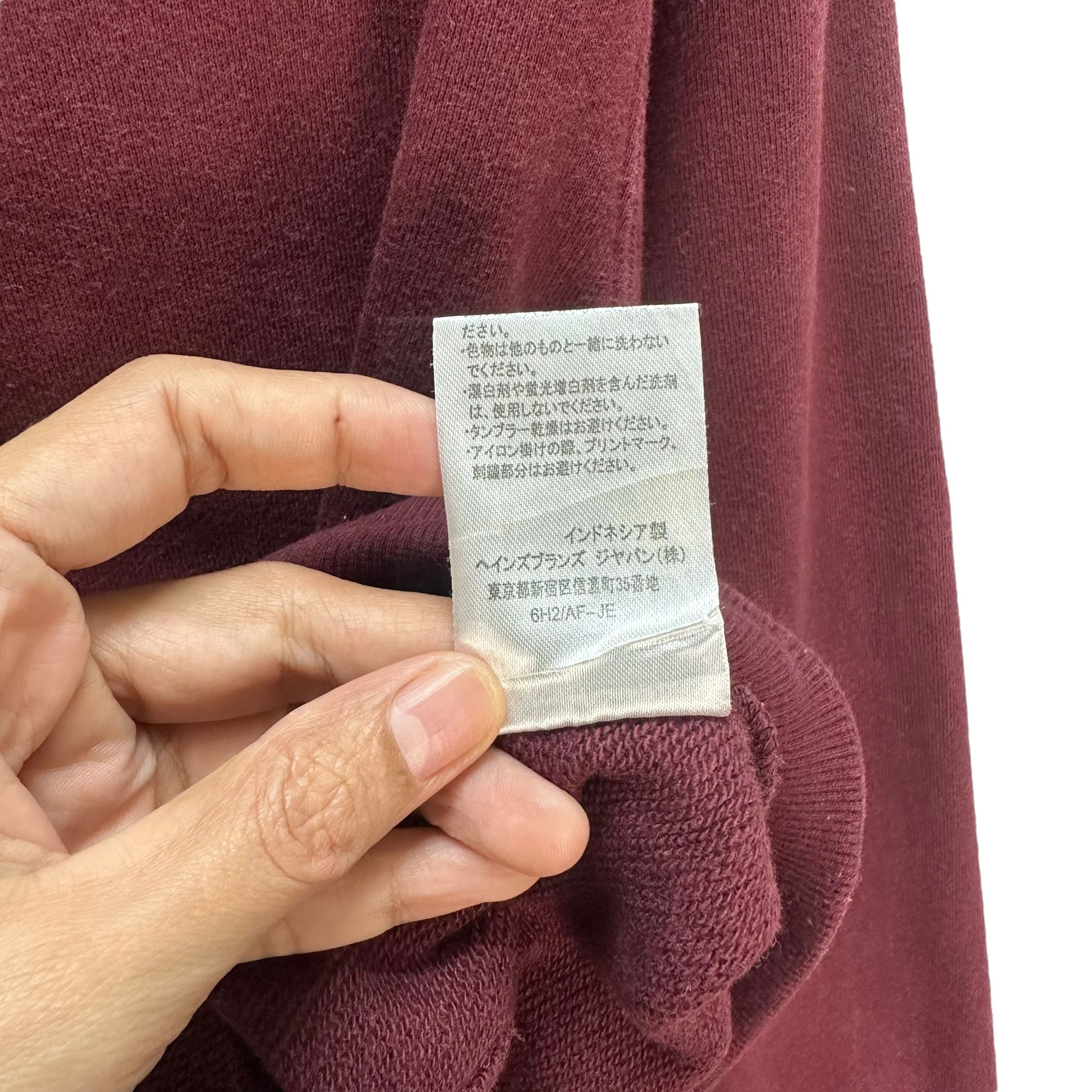 Champion CHAMPION PULLOVER HOODIES MAROON SWEATSHIRTS #8836-030 Size US M / EU 48-50 / 2 - 8 Thumbnail