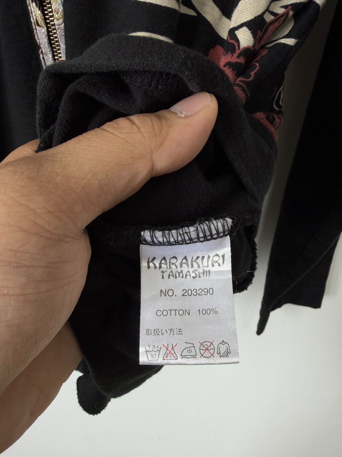 Karakuri Tamashii Vintage Karakuri Tamashi Sukajan Hoodie Size US XL / EU 56 / 4 - 8 Thumbnail