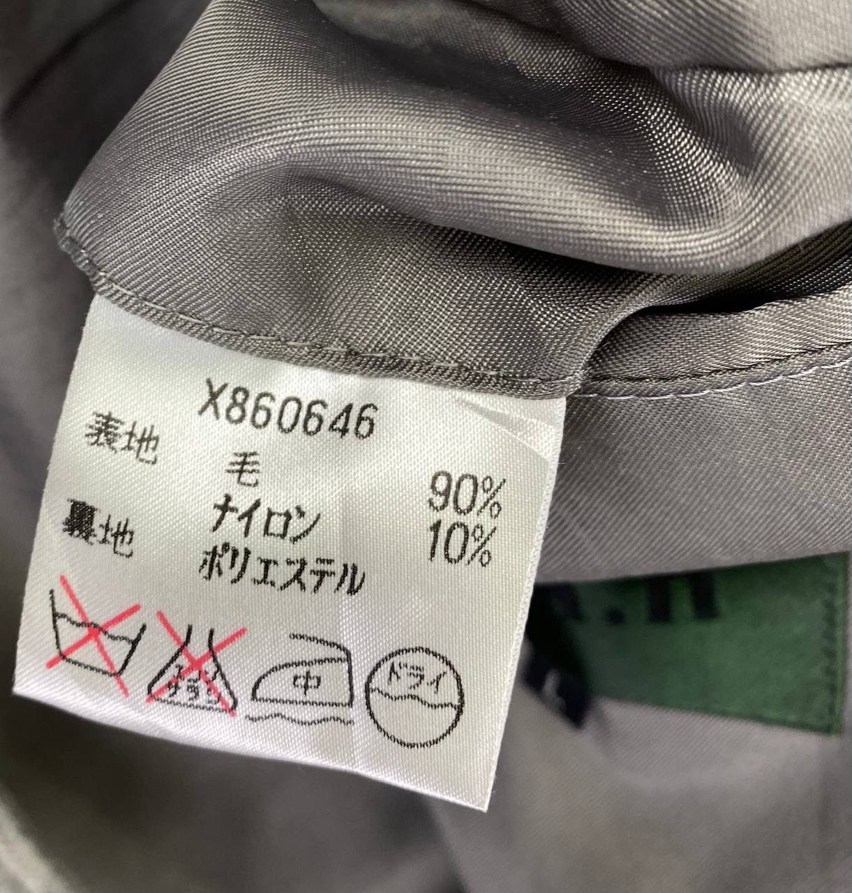 Yohji Yamamoto Vintage Yohji Yamamoto A.A.R Hoodie Wool Long Jacket Size US L / EU 52-54 / 3 - 11 Thumbnail