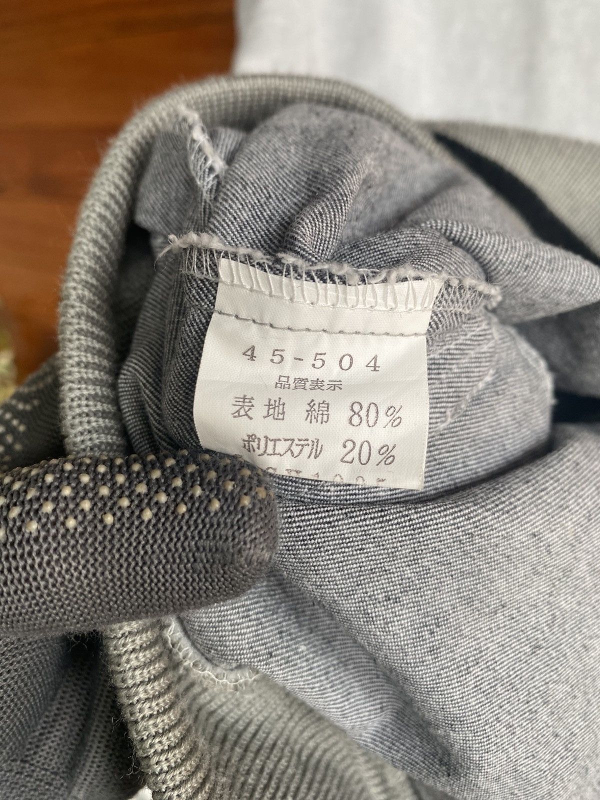 Milestone Vintage Mile-Stone Covent Garden London Graphic Label Grey Size US M / EU 48-50 / 2 - 12 Thumbnail