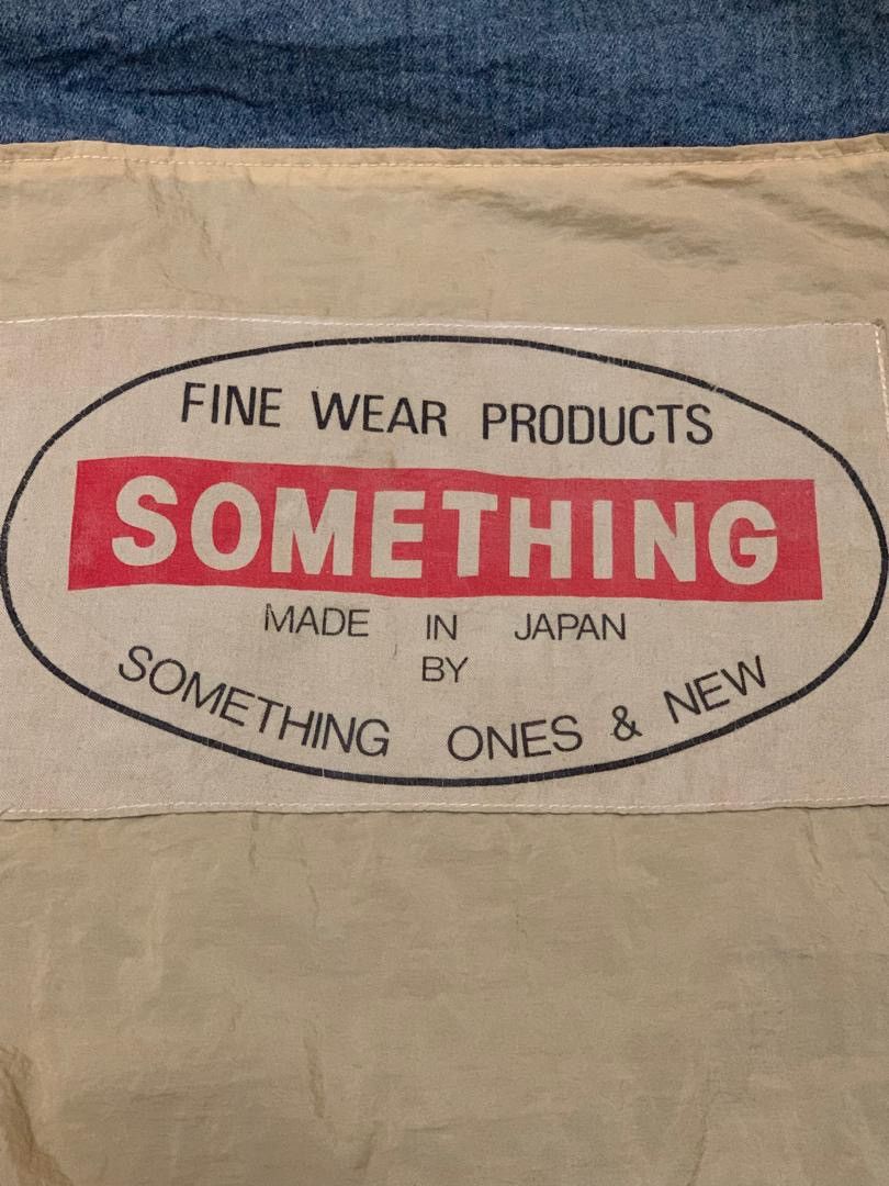 Edwin × Japanese Brand Something By Edwin Tokyo Denim Jackets Size US M / EU 48-50 / 2 - 4 Thumbnail